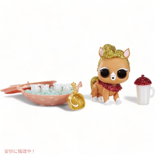 L.O.L Surprise LOL サプライズ アイスパイペット Eye Spy Pets 552116