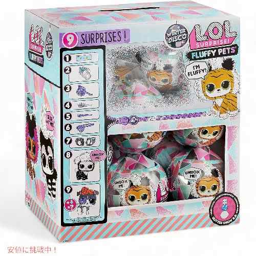 L.O.L Surprise LOL サプライズ フラッフィーペッツ ウィンター L.O.L Surprise LOL サプライズ フラッフィーペッツ ウィンター