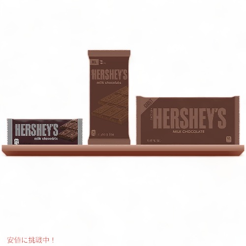 HERSHEY'S ミルクチョコレート キャンディーバー 1.55 オンス (36個