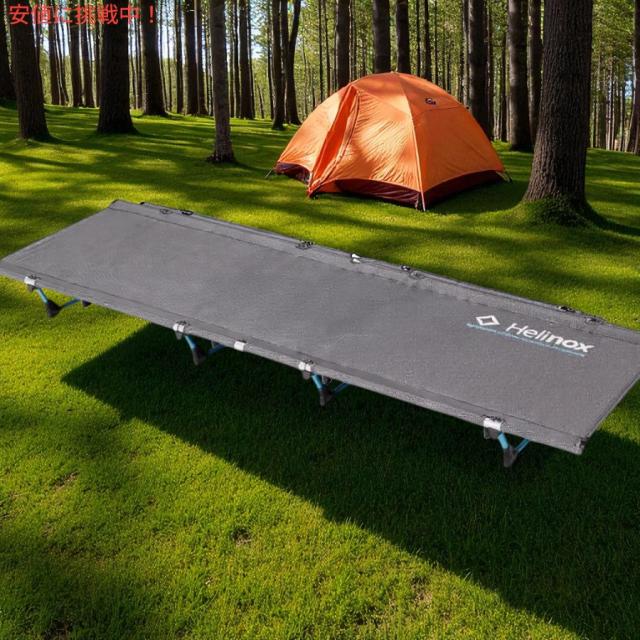 Helinox ライトコット Helinox ヘリノックス ライトコット 超軽量 ポータブル キャンプ