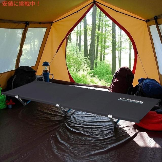 Helinox ヘリノックス コットワン 軽量 ポータブル キャンプ用コット
