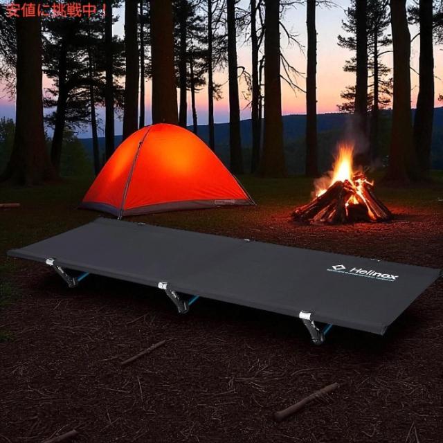 Helinox Cot One ヘリノックス コット ワン Helinox ヘリノックス