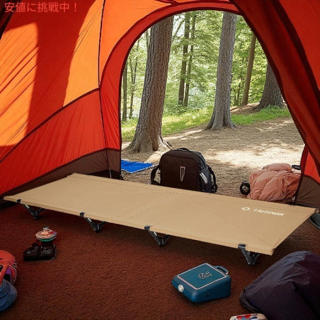 Helinox(ヘリノックス) アウトドア コットワン コンバーチブル 1822170 コヨーテタン (CTN) ヘリノックス Helinox コットワン コンバーチブル BQ アウトドア