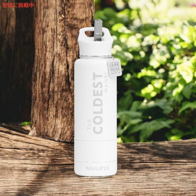 The Coldest Water 真空断熱ウォーターボトル ストロー付きキャップ 保冷保温 ステンレス製 エピックホワイト 40oz (1.18L) Insulated Bottle w/ Straw Lid_1