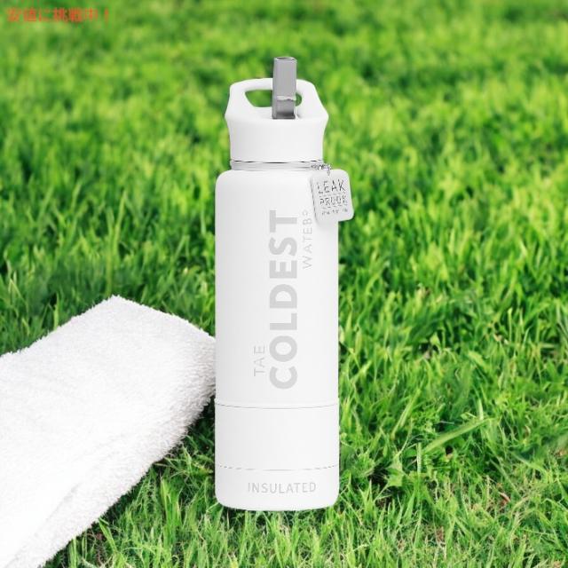 The Coldest Water 真空断熱ウォーターボトル ストロー付きキャップ 保冷保温 ステンレス製 エピックホワイト 40oz (1.18L) Insulated Bottle w/ Straw Lid_2