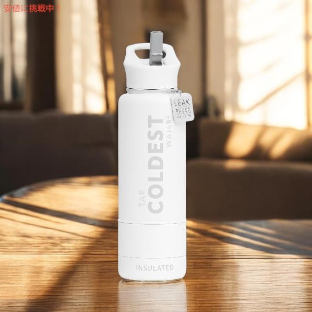 The Coldest Water 真空断熱ウォーターボトル ストロー付きキャップ 保冷保温 ステンレス製 エピックホワイト 40oz (1.18L) Insulated Bottle w/ Straw Lid_3