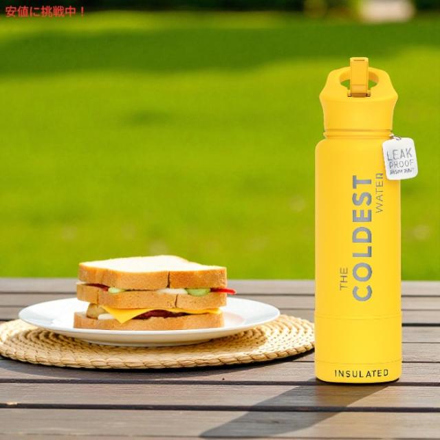 The Coldest Water 真空断熱ウォーターボトル ストロー付きキャップ 保冷保温 ステンレス製 ソーラ—イエロー 40oz (1.18L) Insulated Bottle w/ Straw Lid_1