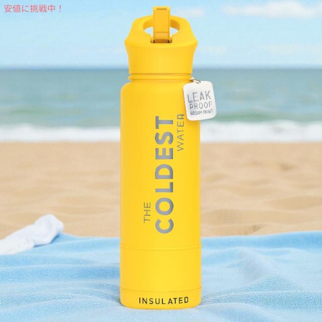 The Coldest Water 真空断熱ウォーターボトル ストロー付きキャップ 保冷保温 ステンレス製 ソーラ—イエロー 40oz (1.18L) Insulated Bottle w/ Straw Lid_2