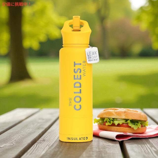 The Coldest Water 真空断熱ウォーターボトル ストロー付きキャップ 保冷保温 ステンレス製 ソーラ—イエロー 40oz (1.18L) Insulated Bottle w/ Straw Lid_3