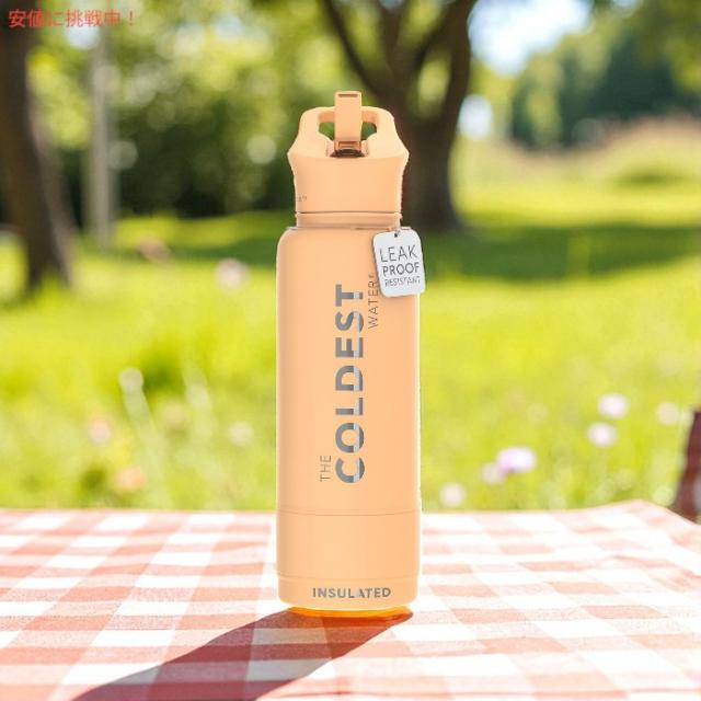 The Coldest Water 真空断熱ウォーターボトル ストロー付きキャップ 保冷保温 ステンレス製 サハラピーチ 40oz (1.18L) Insulated Bottle w/ Straw Lid_3