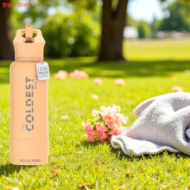 The Coldest Water 真空断熱ウォーターボトル ストロー付きキャップ 保冷保温 ステンレス製 サハラピーチ 40oz (1.18L) Insulated Bottle w/ Straw Lid_2