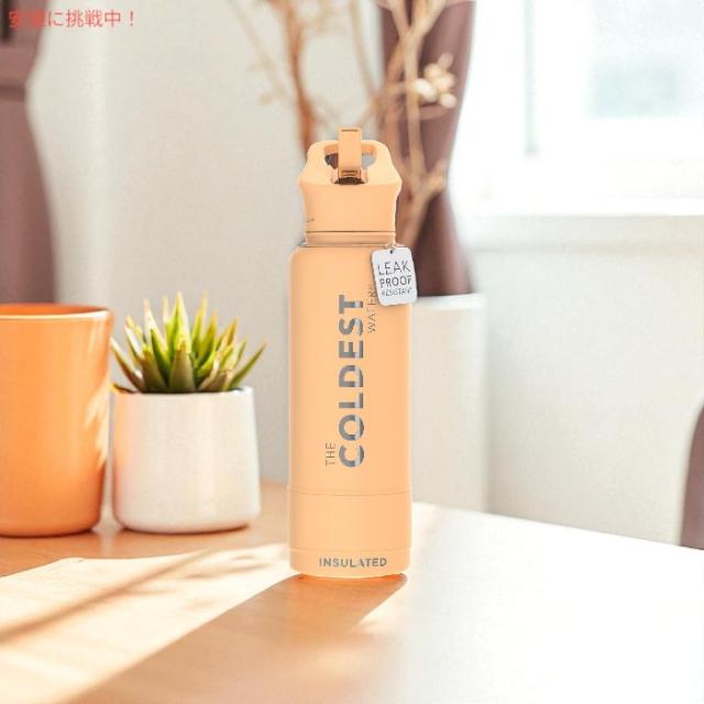 The Coldest Water 真空断熱ウォーターボトル ストロー付きキャップ 保冷保温 ステンレス製 サハラピーチ 40oz (1.18L) Insulated Bottle w/ Straw Lid_1