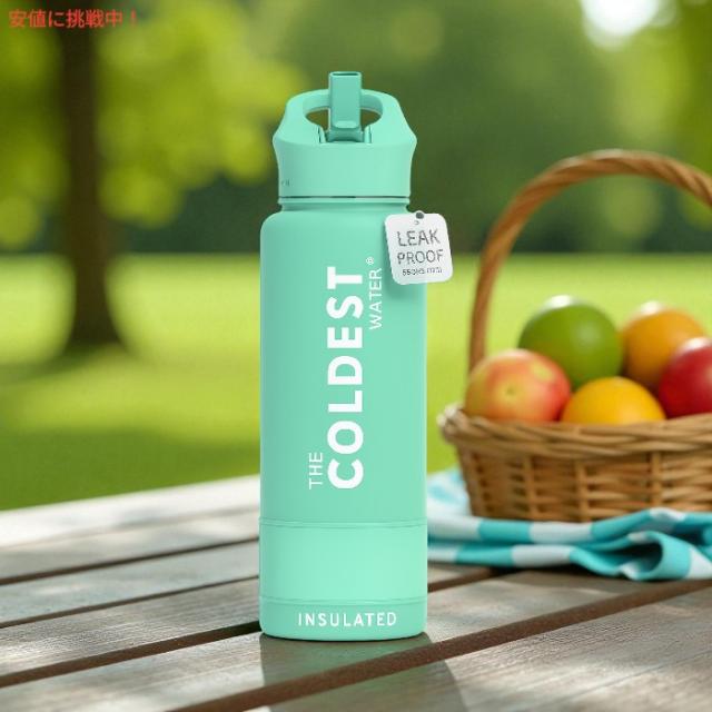 The Coldest Water 真空断熱ウォーターボトル ストロー付きキャップ 保冷保温 ステンレス製 テラフォームグリーン 40oz (1.18L) Insulated Bottle w/ Straw Lid_3