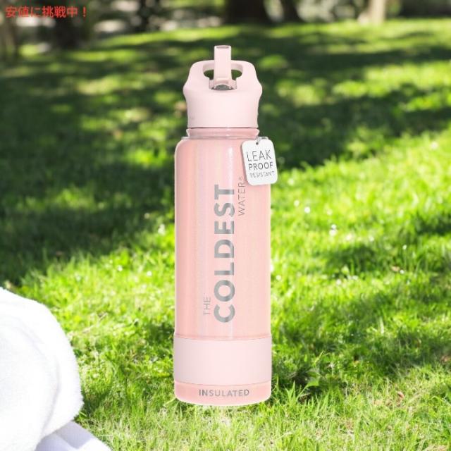The Coldest Water 真空断熱ウォーターボトル ストロー付きキャップ 保冷保温 ステンレス製 フォーエバーピンクグリッター 40oz (1.18L) Insulated Bottle w/ Straw Lid_2