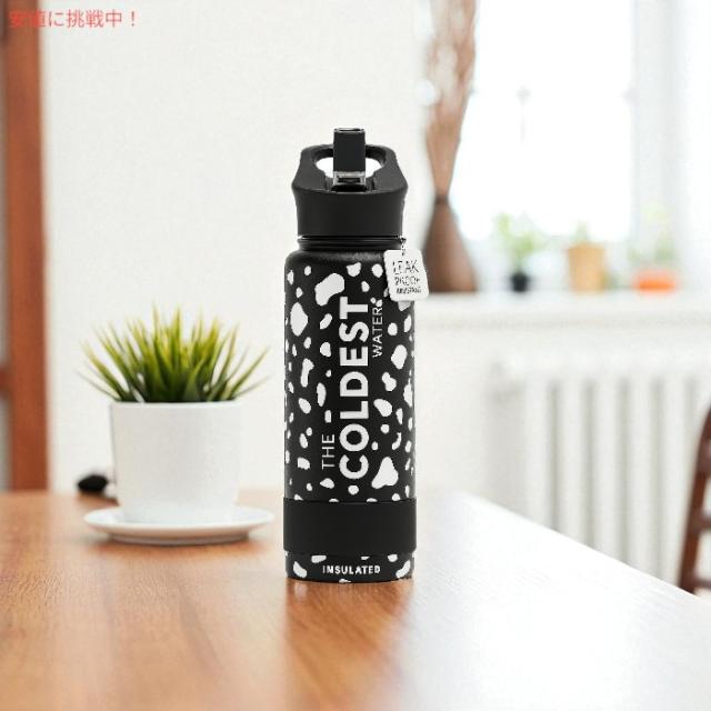 The Coldest Water 真空断熱ウォーターボトル ストロー付きキャップ 保冷保温 ステンレス製 ムーンライトレオパード 40oz (1.18L) Insulated Bottle w/ Straw Lid_1