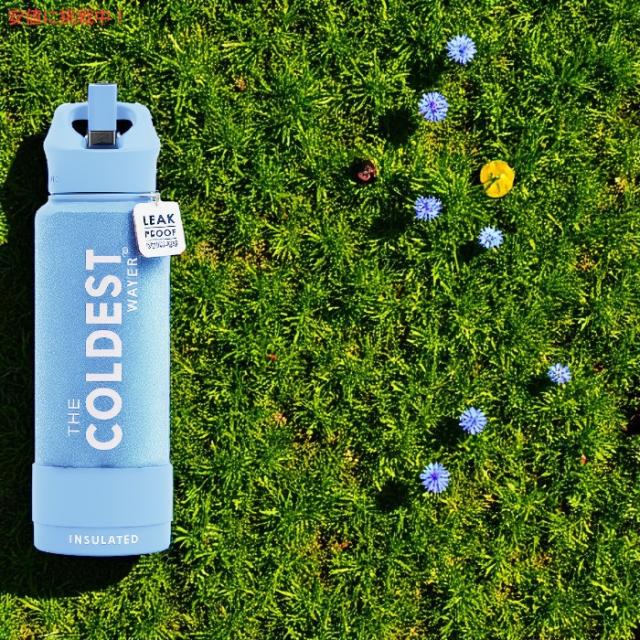 The Coldest Water 真空断熱ウォーターボトル ストロー付きキャップ 保冷保温 ステンレス製 ネプチューンブルー 40oz (1.18L) Insulated Bottle w/ Straw Lid_2