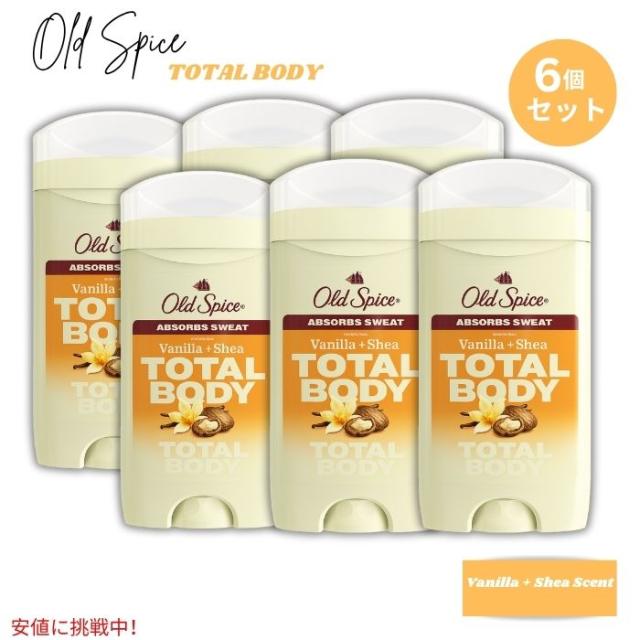 [6個セット] Old Spice オールドスパイス トータル ボディ デオドラント [バニラ+シアの香り] 85g 男性用 Whole Body Deodorant Stick for Men
