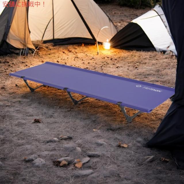 Helinox ヘリノックス コットワン 軽量 ポータブル キャンプ用コット