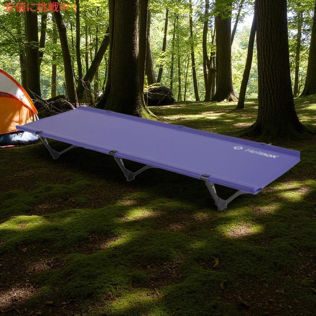 Helinox ヘリノックス コットワン 軽量 ポータブル キャンプ用コット