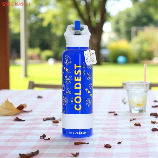 The Coldest Water 真空断熱ウォーターボトル ストロー付きキャップ 保冷保温 ステンレス製 キャプテンブルー 40oz (1.18L) Insulated Bottle w/ Straw Lid_3