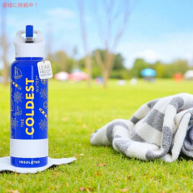 The Coldest Water 真空断熱ウォーターボトル ストロー付きキャップ 保冷保温 ステンレス製 キャプテンブルー 40oz (1.18L) Insulated Bottle w/ Straw Lid_2