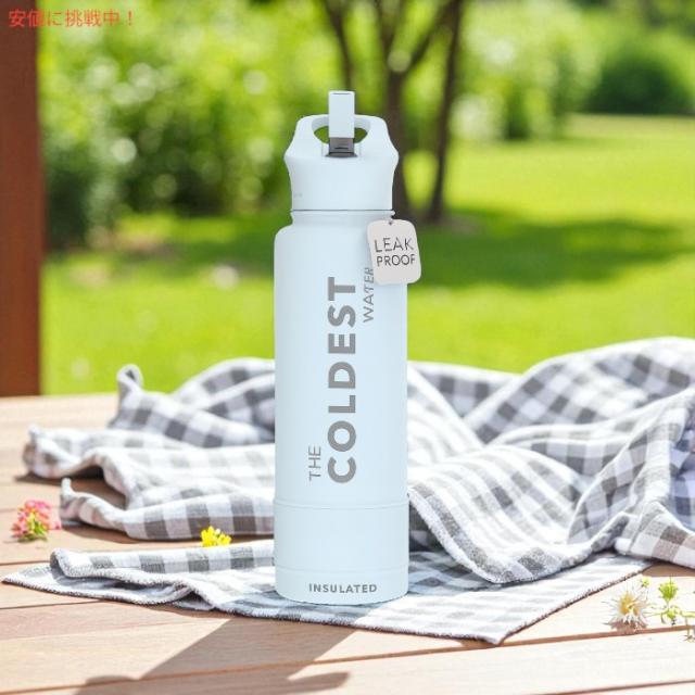 The Coldest Water 真空断熱ウォーターボトル ストロー付きキャップ 保冷保温 ステンレス製 モーニングミスト 40oz (1.18L) Insulated Bottle w/ Straw Lid_3