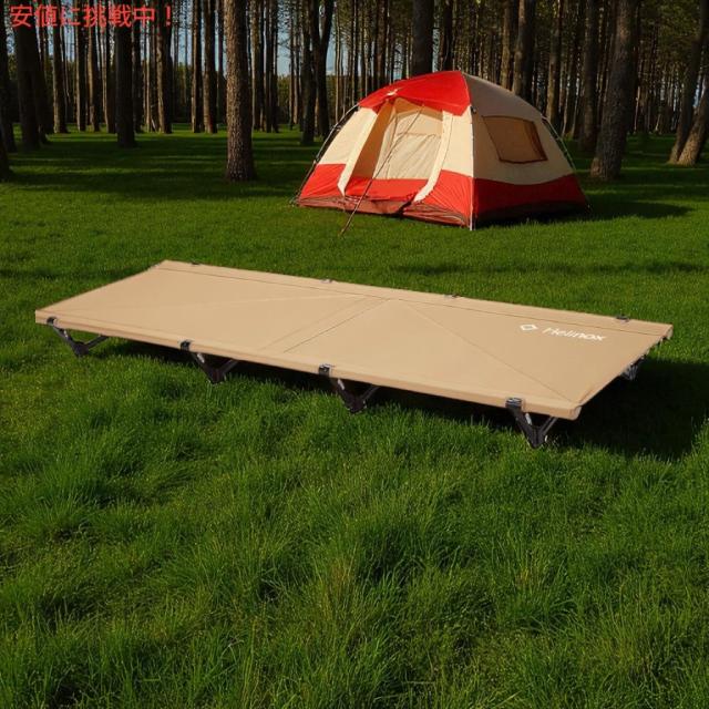 Helinox ヘリノックス コットワン 軽量 ポータブル キャンプ用コット