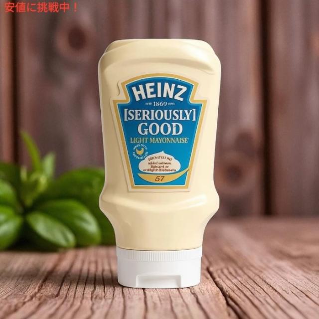 ハインツ Heinz シリアスリーグッド ライトマヨネーズ Seriously Good Light Mayonnaise 400ml - 2個パック_1