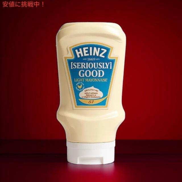 ハインツ Heinz シリアスリーグッド ライトマヨネーズ Seriously Good Light Mayonnaise 400ml - 2個パック_2