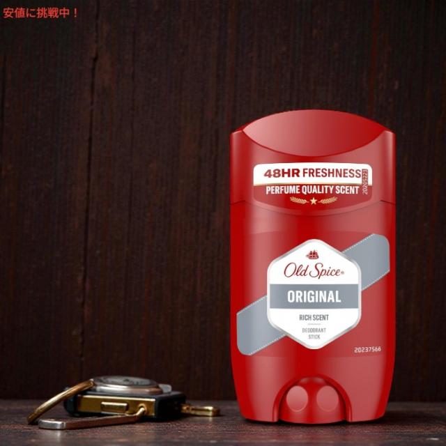 3個セット] Old spice オールドスパイス デオドラント オリジナル 1.7