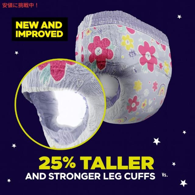 パンパース Pampers ニンジャマス 男の子用 夜用下着 吸収性パンツ Lサイズ (29〜43kg) 34個入り Ninjamas Nighttime Boys Underwear_3