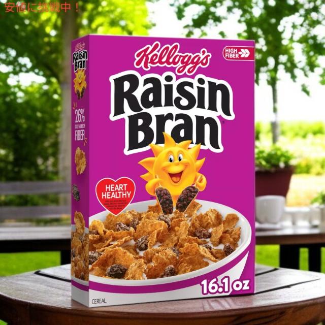 [6個セット] ケロッグ Kelloggs レーズン ブラン 朝食シリアル 16.1 oz Raisin Bran Breakfast Cereal 456g - Plain_1