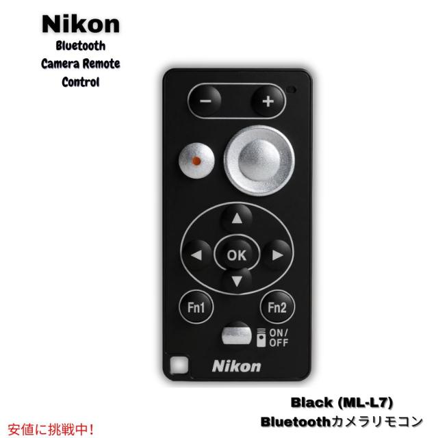 ニコン Nikon Bluetooth カメラ用リモコン Bluetooth Camera Remote Control ブラック（ML-L7)