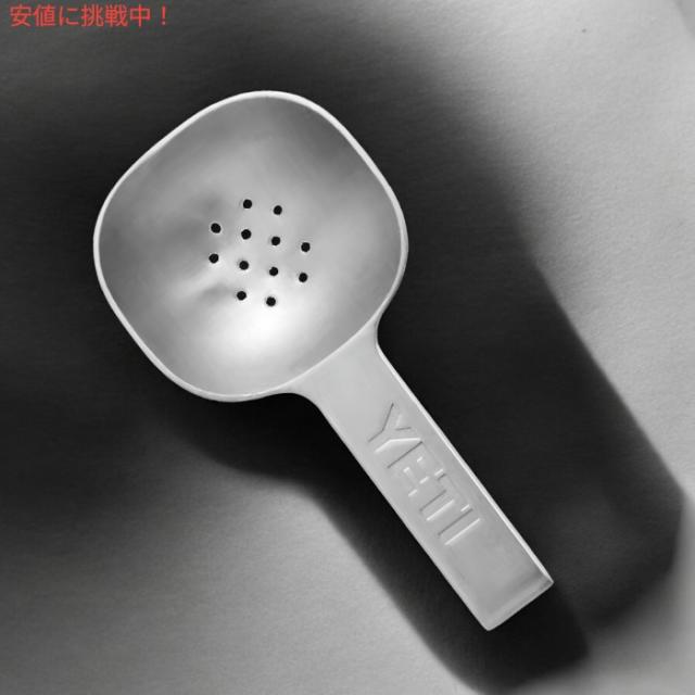 イエティ YETI  316ステンレス製 アイススクープ 氷スコップ アイススコップ - Ice Scoop (316 stainless steel)_2