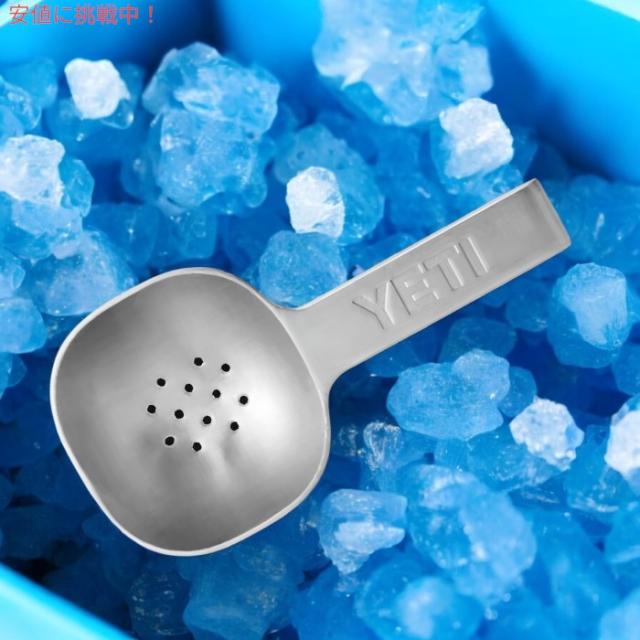 イエティ YETI  316ステンレス製 アイススクープ 氷スコップ アイススコップ - Ice Scoop (316 stainless steel)_1