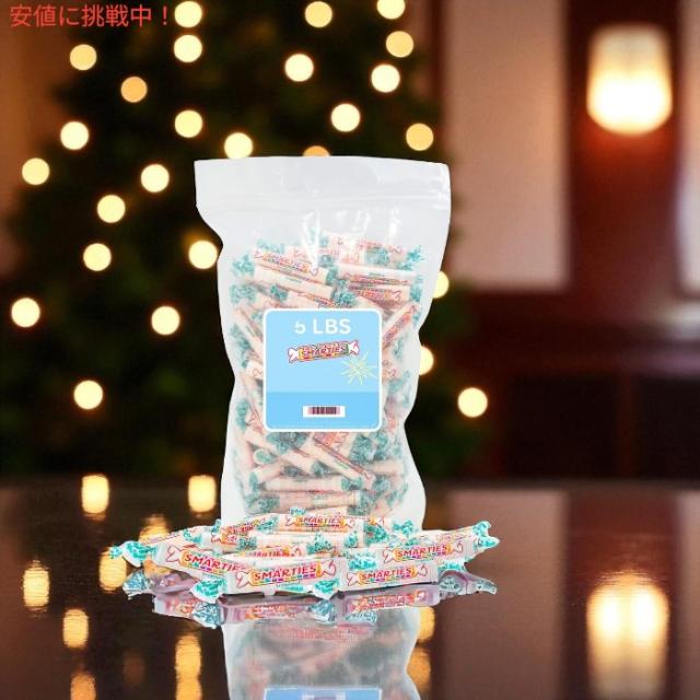 トロピカルキャンディロール - グルテンフリー＆ヴィーガン対応 - 個