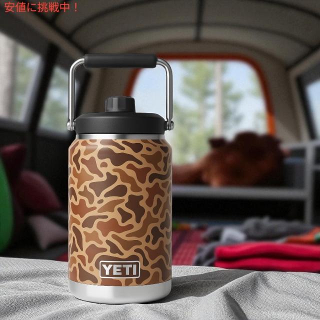 YETI イエティ ランブラー 1ガロンジャグ 3.8リットル [ウェットランズ