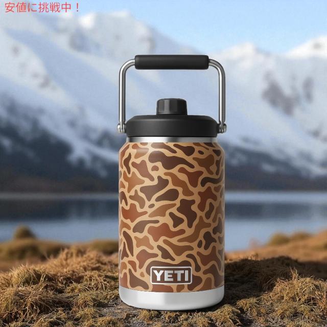 YETI イエティ ランブラー 1ガロンジャグ 3.8リットル [ウェットランズカモ] 真空断熱 魔法瓶 Rambler One Gallon Jug Wetlands Camo YETI イエティ ランブラー 1ガロンジャグ 3.8リットル [ウェットランズ