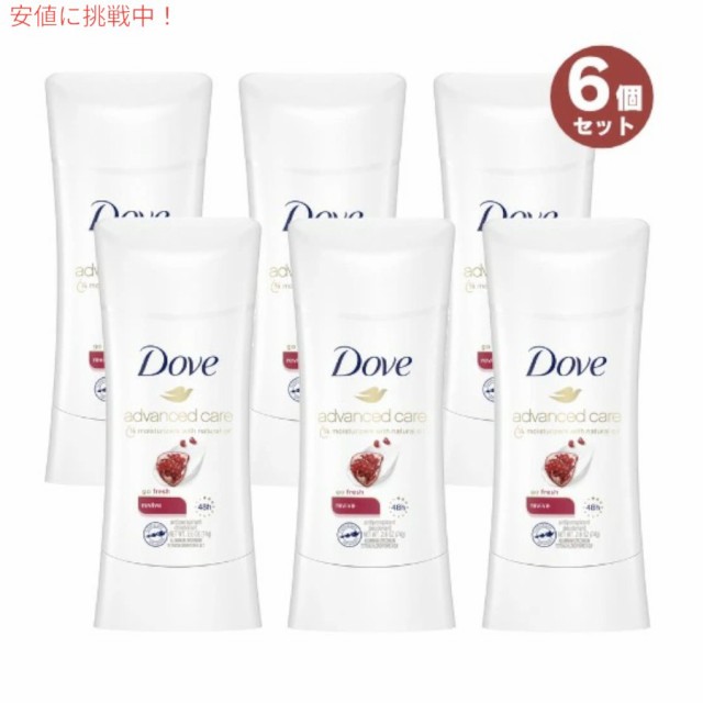 6個セット 【Revive】アドバンス Dove ダヴ デオドラント 74g デオドラントスティック リバイブ Revive Deodorant Stick 2.6 oz