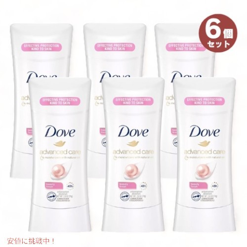 6個セット 【Beauty Finish】アドバンスド Dove ダヴ 74g デオドラントスティック ビューティーフィニッシュ