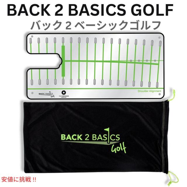 Back 2 Basics Golf Pro Path プロ パス パッティング ミラー