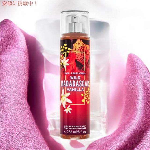 【専用】Bath&bodyworks ボディーミスト３本セット Bath & Body Works ボディミスト3本セット Amazon.co.jp: Bath & Body