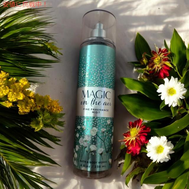 お楽しみセット】3本☆フレグランスミスト 香りバラエティ Bath