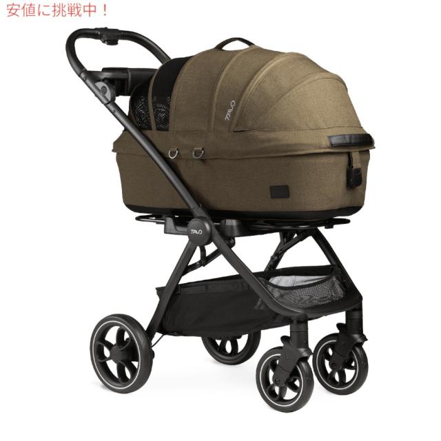 Tavo タボ Maeve + Roscoe 3in1 ペットプロテクションシステム