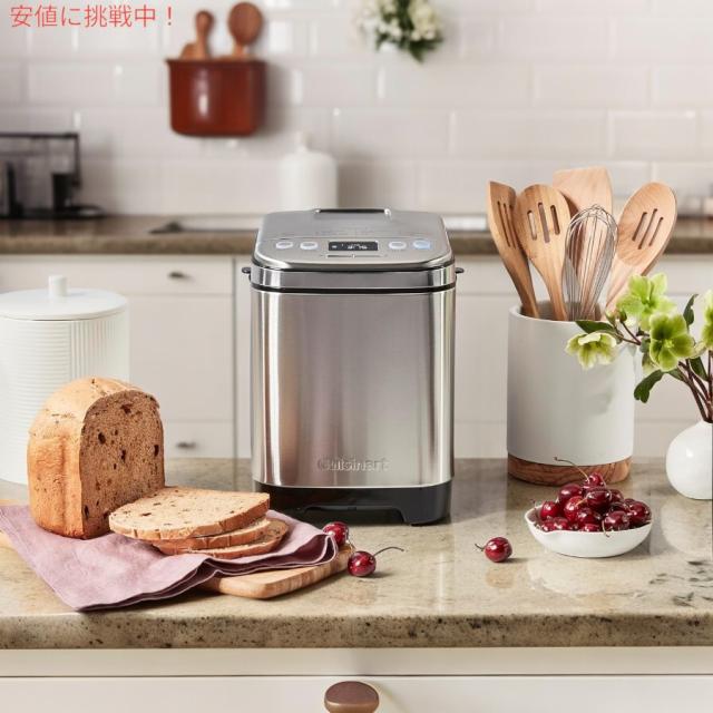 Cuisinart クイジナート ホームベーカリー シルバー＆ブラック