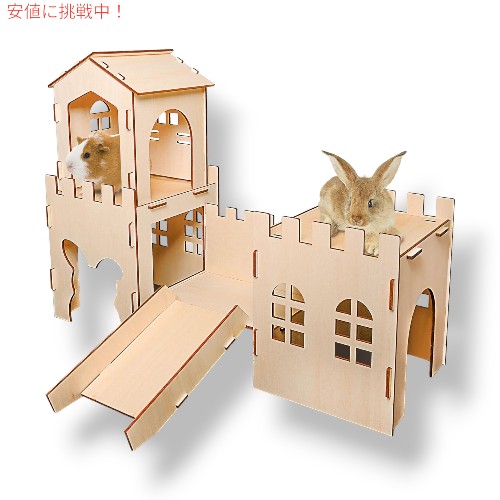 エクストラ ラージ ウッデン ラビット キャッスル by NICERINC PET / Wooden Rabbit Castle Hideaway Tunnel and Bed 小動物用の隠れトンネルとベッド