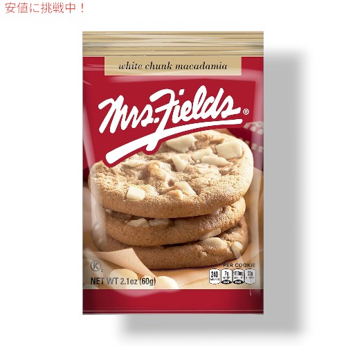クッキー クッキー缶 80g | 天長食品工業株式会社（漬物製造 食品販売 愛知県