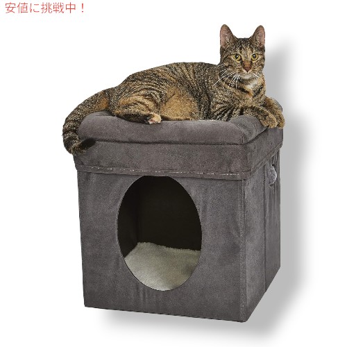 New World ニューワールド キャットキューブ キャットベッドトッパー付き Cat Cube with Cat Bed Topper  (グレー)