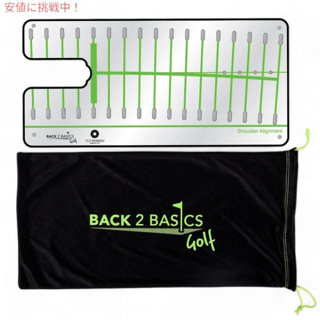 PRO PATH パッティングミラー back 2 basic Back 2 Basics Golf Pro Path プロ パス パッティング ミラー