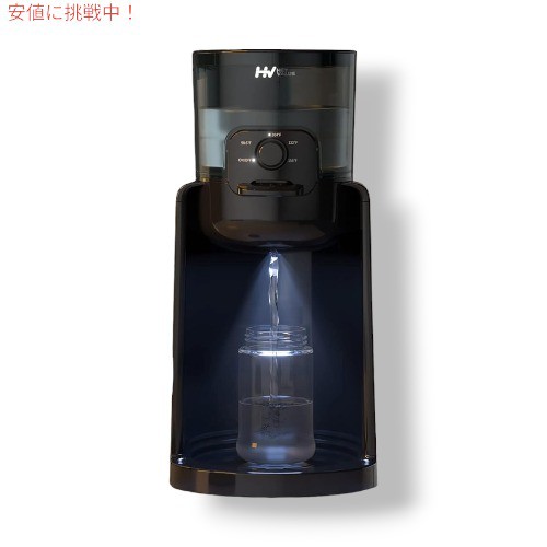 ヘイバリュー 哺乳瓶ウォーマー [ウォーターウォーマー ] HEYVALUE’s Water Warmer [Baby Bottle Warmer] -K301